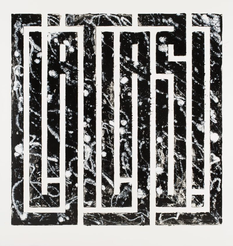 L'Atlas - Black Marble 2016